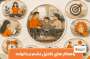 کنترل خشم در خانواده